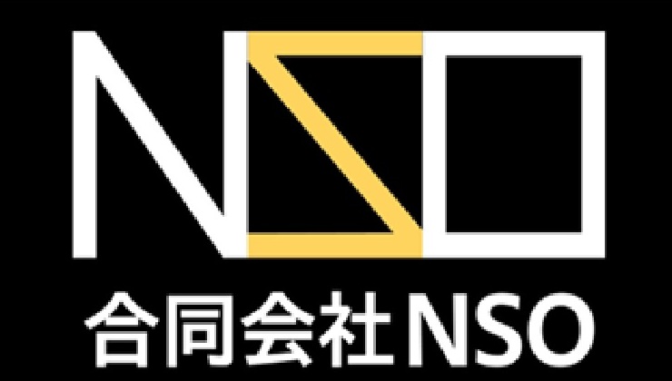 合同会社NSO ロゴ